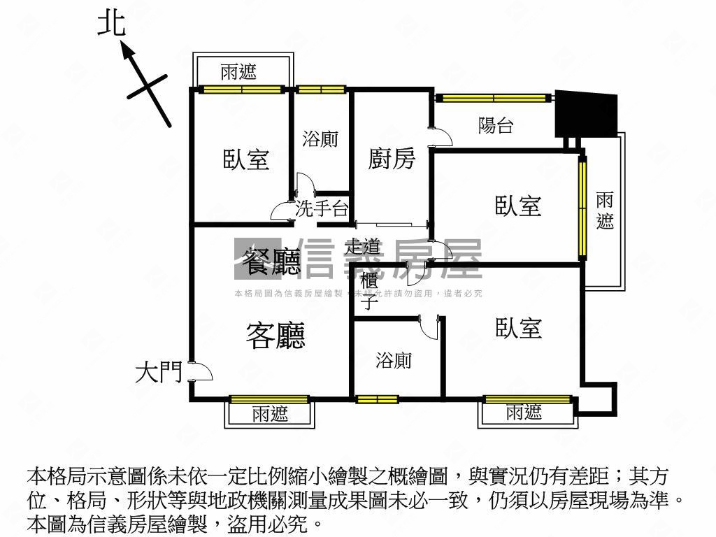 專任·微美嵐精美採光三房房屋室內格局與周邊環境