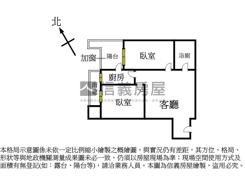 海洋都心Ｎｏ．２兩房車位房屋室內格局與周邊環境