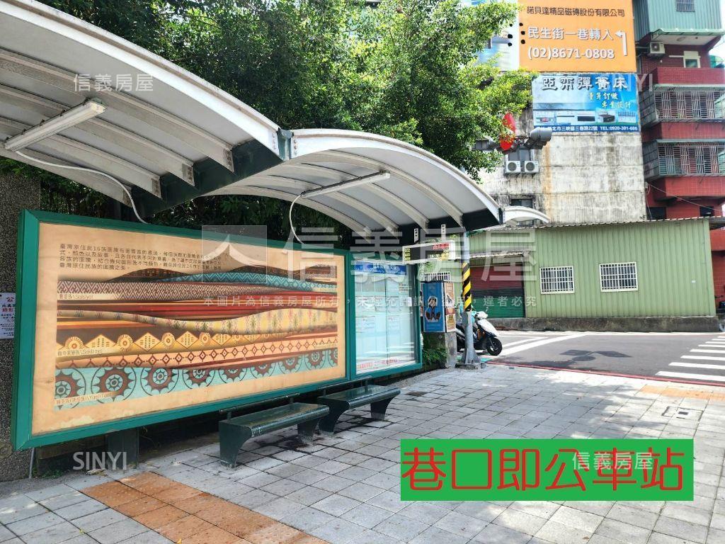 豐澤．ＭＲＴ雙陽台兩房房屋室內格局與周邊環境