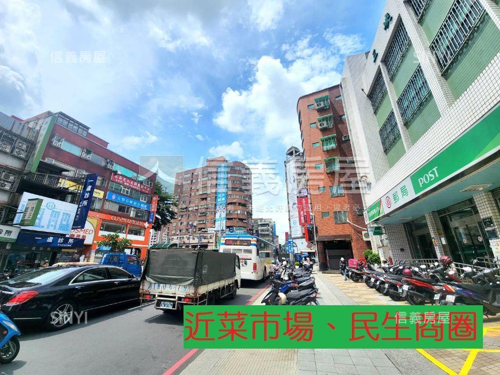 豐澤．ＭＲＴ雙陽台兩房房屋室內格局與周邊環境