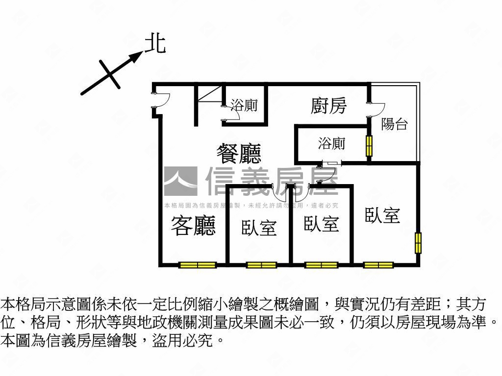 宏國央北高樓三房平面車位房屋室內格局與周邊環境