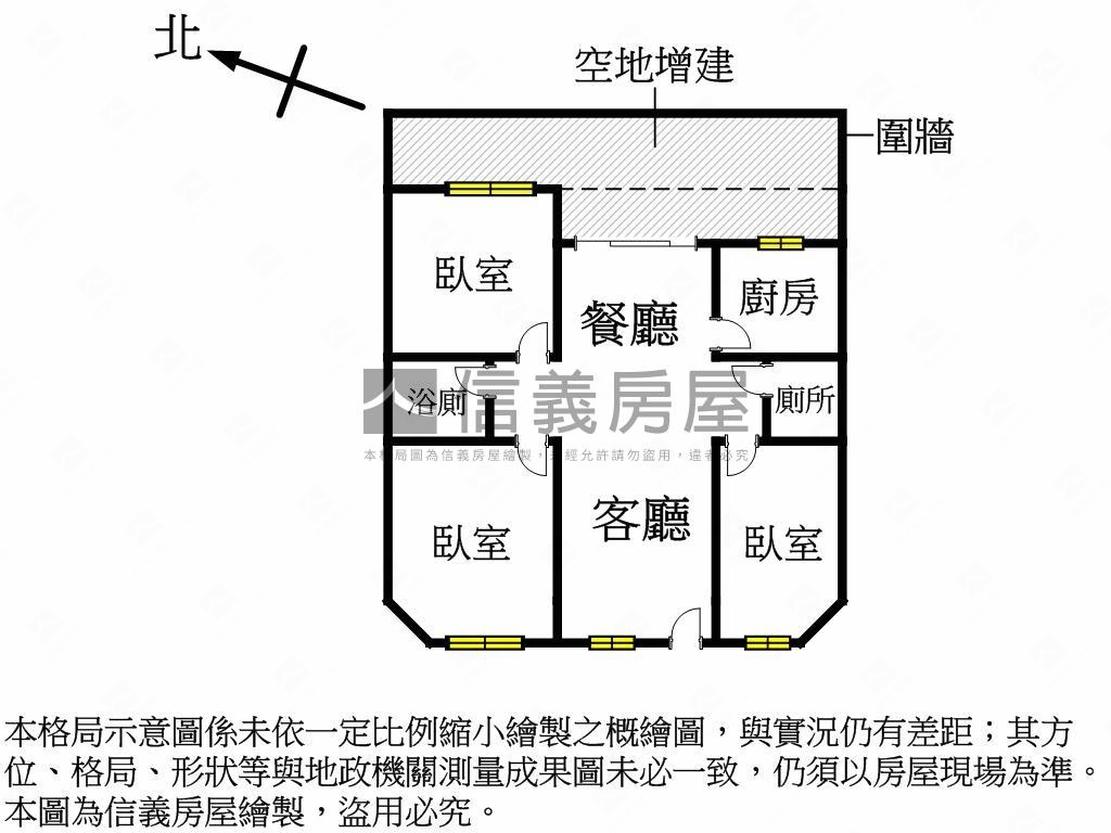五甲商圈正街公寓一樓房屋室內格局與周邊環境