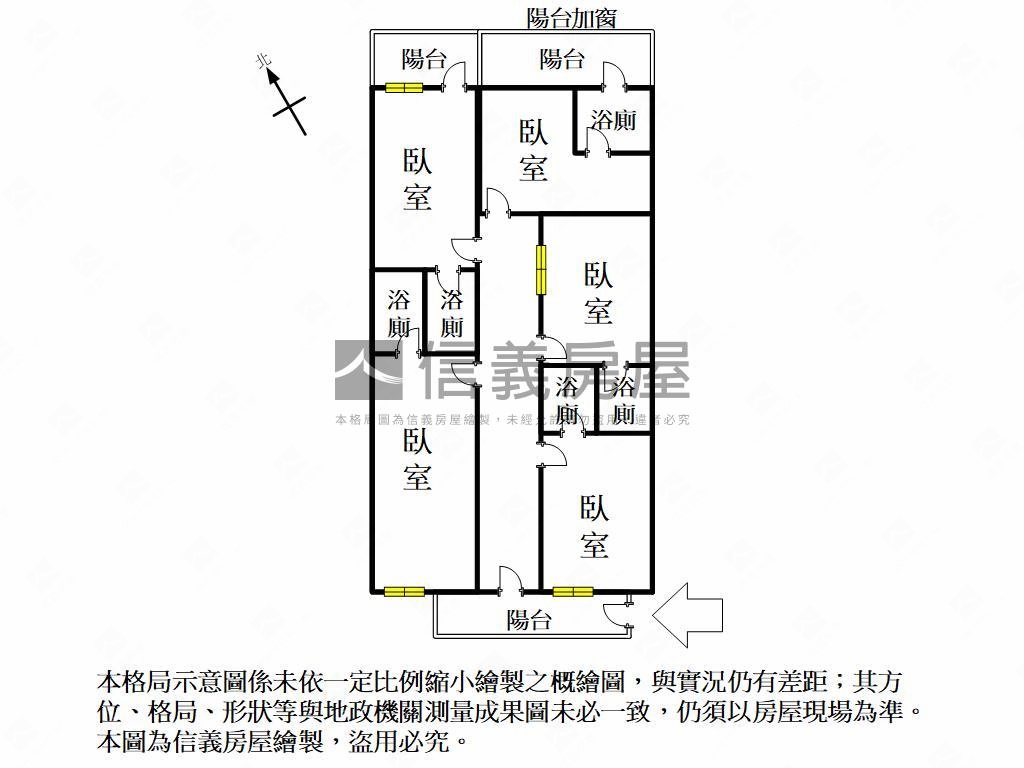 綠園道收租珠寶盒房屋室內格局與周邊環境