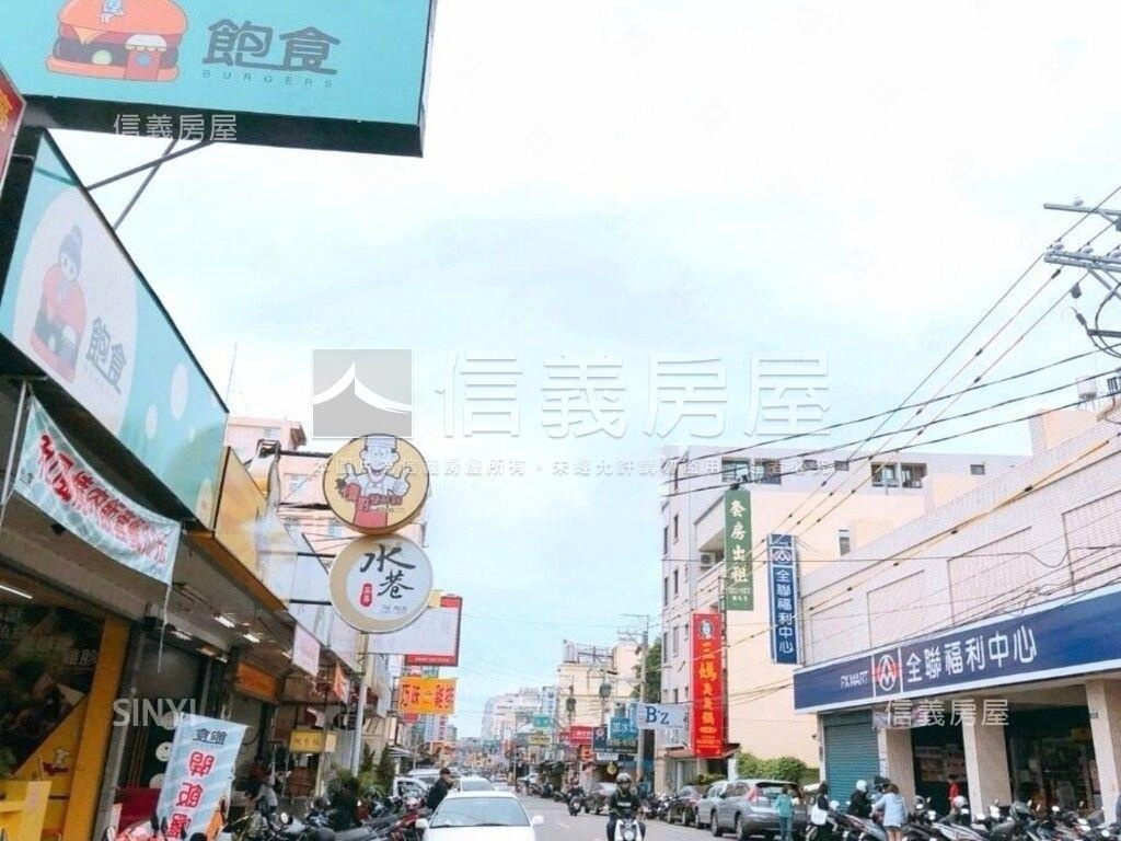 鹿港水五金計畫區方正土地房屋室內格局與周邊環境