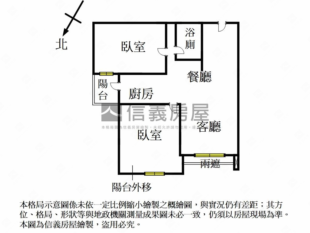 溫文儒雅★長堤精美兩房房屋室內格局與周邊環境