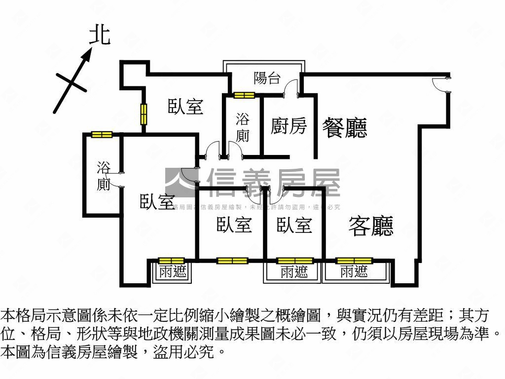 德友藏。近捷運４房雙車位房屋室內格局與周邊環境
