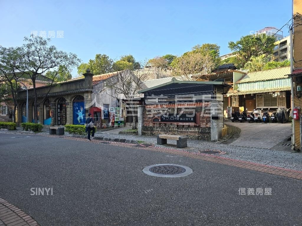淡水老街透天土地房屋室內格局與周邊環境
