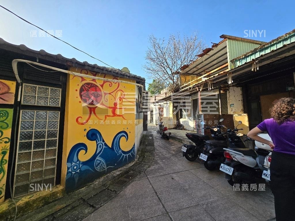 淡水老街透天土地房屋室內格局與周邊環境