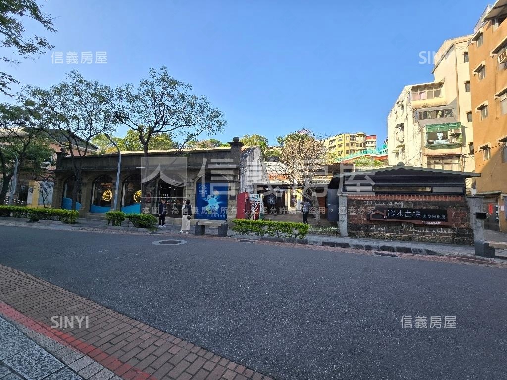 淡水老街透天土地房屋室內格局與周邊環境
