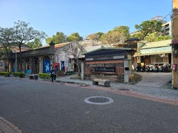 淡水老街透天土地