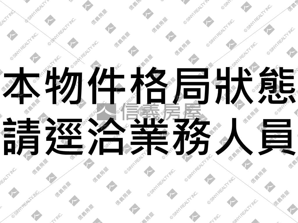 入主中友美食街做包租公房屋室內格局與周邊環境