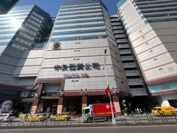 稀有！中友櫃位歡迎洽詢