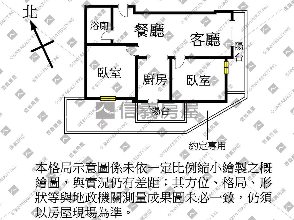 內壢後站兩房車位庭院戶房屋室內格局與周邊環境