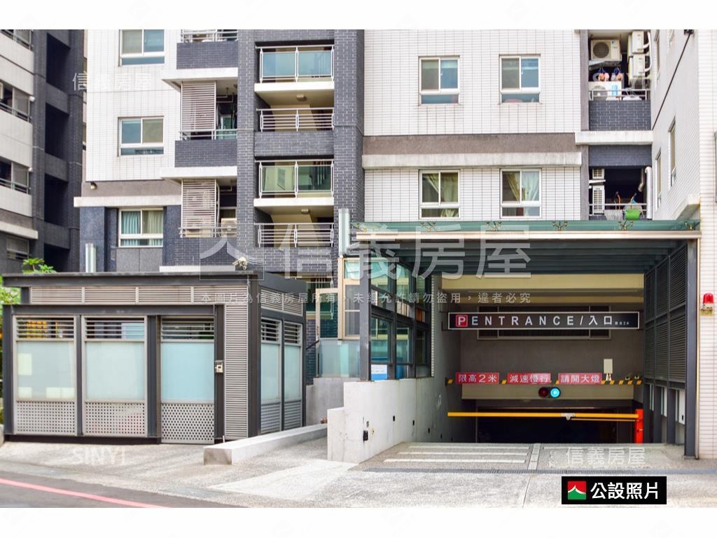 澄品觀邸歐風大兩房房屋室內格局與周邊環境