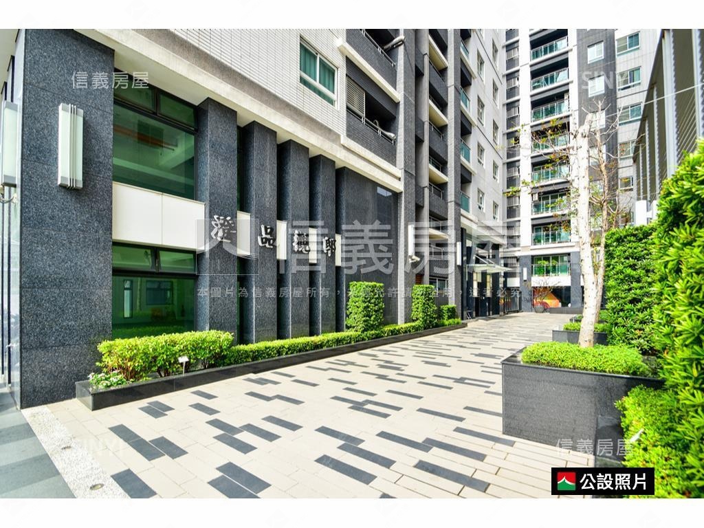 澄品觀邸歐風大兩房房屋室內格局與周邊環境