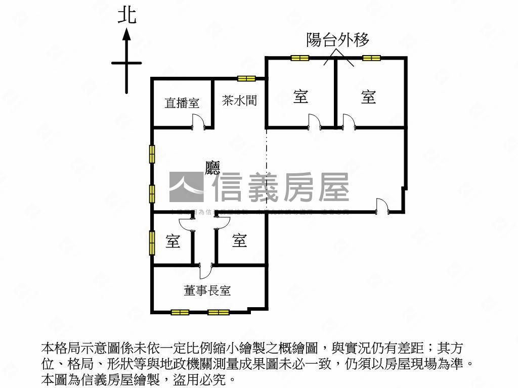 六德經貿二戶打通辦公房屋室內格局與周邊環境