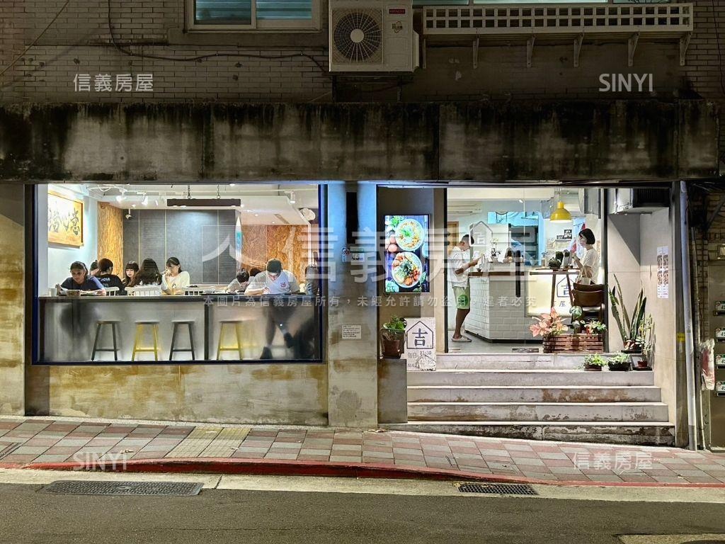 古亭同安增值燙金店霸房屋室內格局與周邊環境