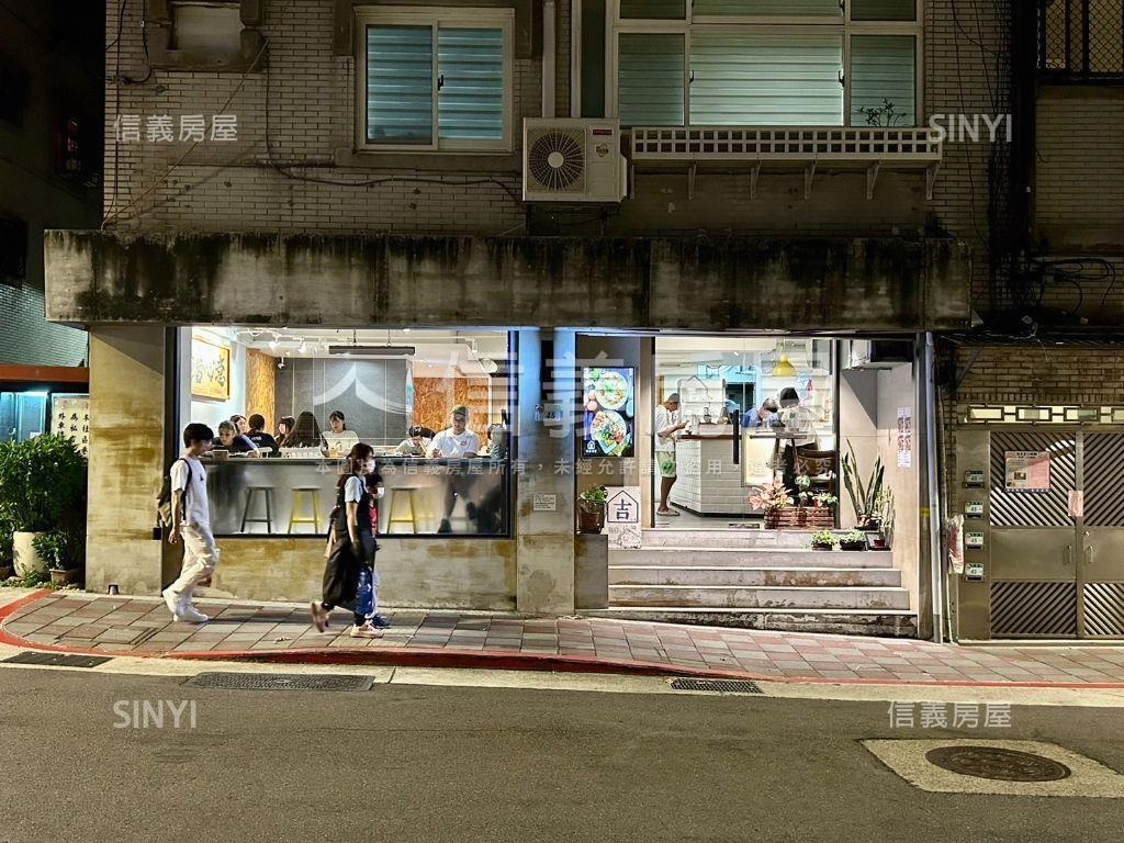 古亭同安增值燙金店霸房屋室內格局與周邊環境