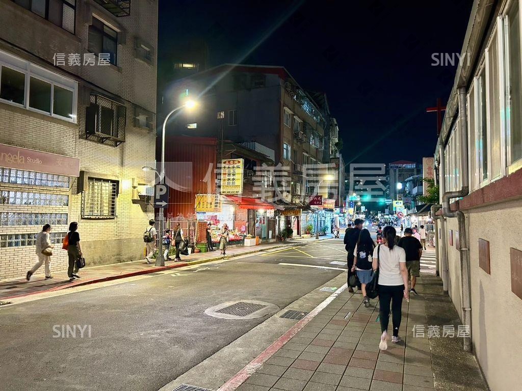 古亭同安增值燙金店霸房屋室內格局與周邊環境