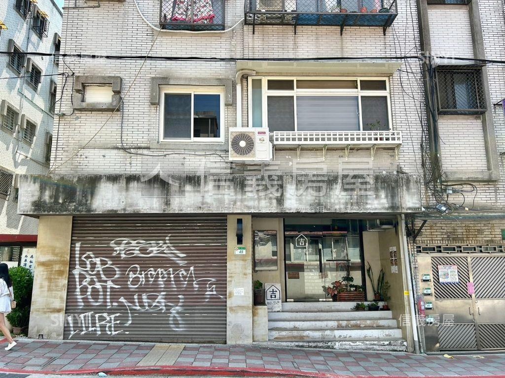 古亭同安增值燙金店霸房屋室內格局與周邊環境
