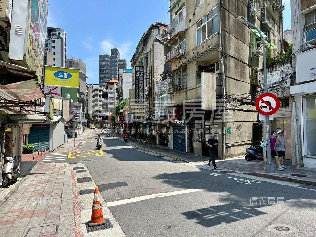 古亭同安增值燙金店霸房屋室內格局與周邊環境