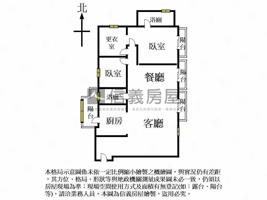 昭揚縱橫.高樓景觀美邸房屋室內格局與周邊環境