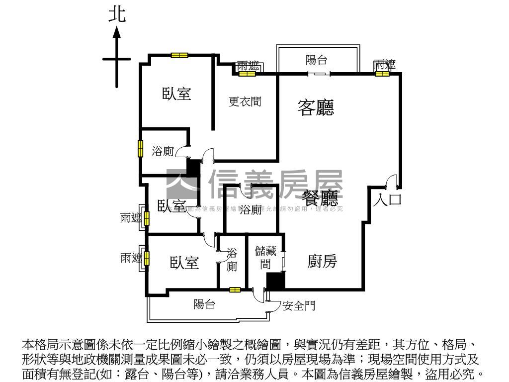 農十六皇苑景觀豪邸房屋室內格局與周邊環境