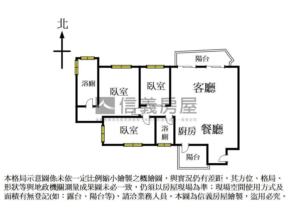 國泰ＭＯＳＴ點來看不後悔房屋室內格局與周邊環境