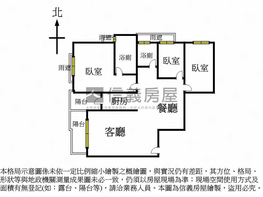 １８重奏高樓景觀三房平車房屋室內格局與周邊環境