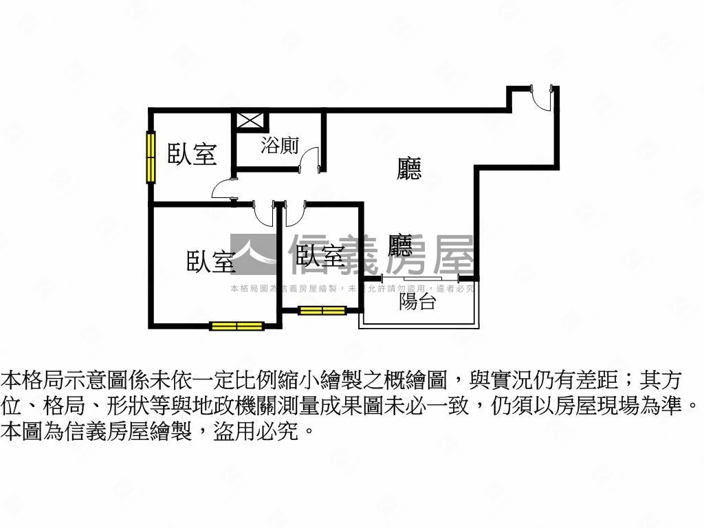 大亮泊優三房車位房屋室內格局與周邊環境