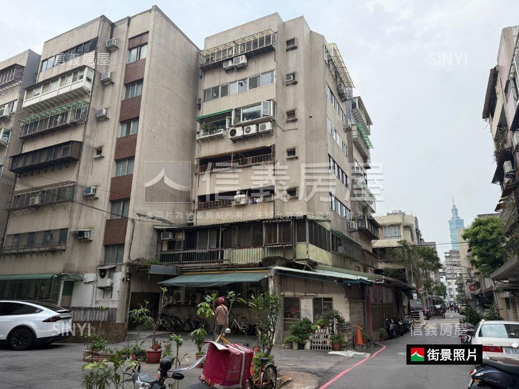 嘉興公園邊間華廈房屋室內格局與周邊環境