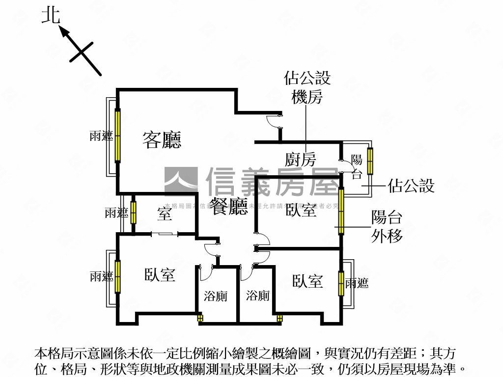 大直金碧美妝美景房屋室內格局與周邊環境