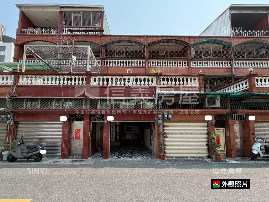 崇明學區採光棒棒傳統透天房屋室內格局與周邊環境