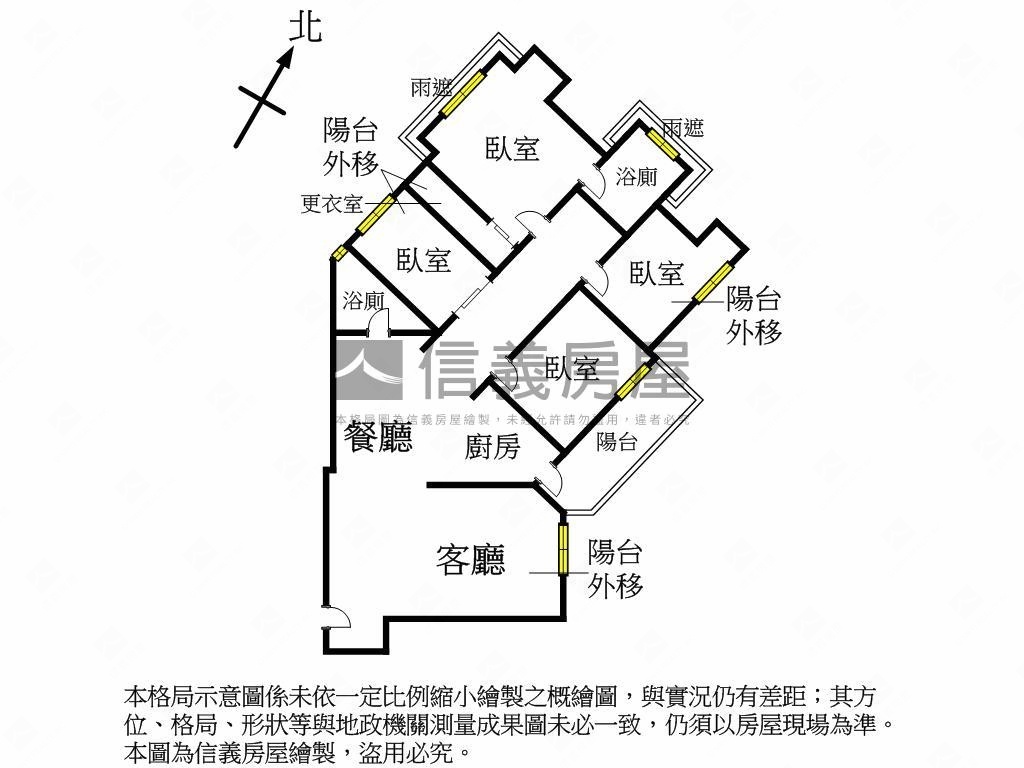 海揚Ａ棟美屋四房房屋室內格局與周邊環境