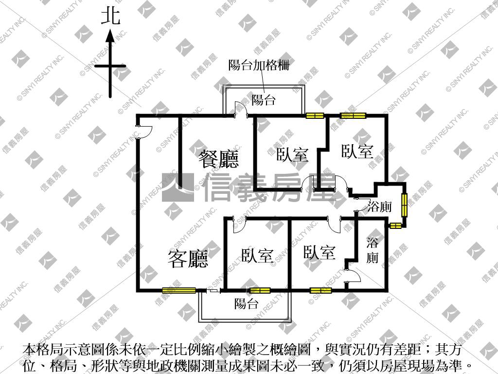 元城文華苑大四房雙平車位房屋室內格局與周邊環境