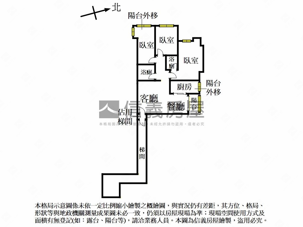 老爺華廈電梯３房車位房屋室內格局與周邊環境
