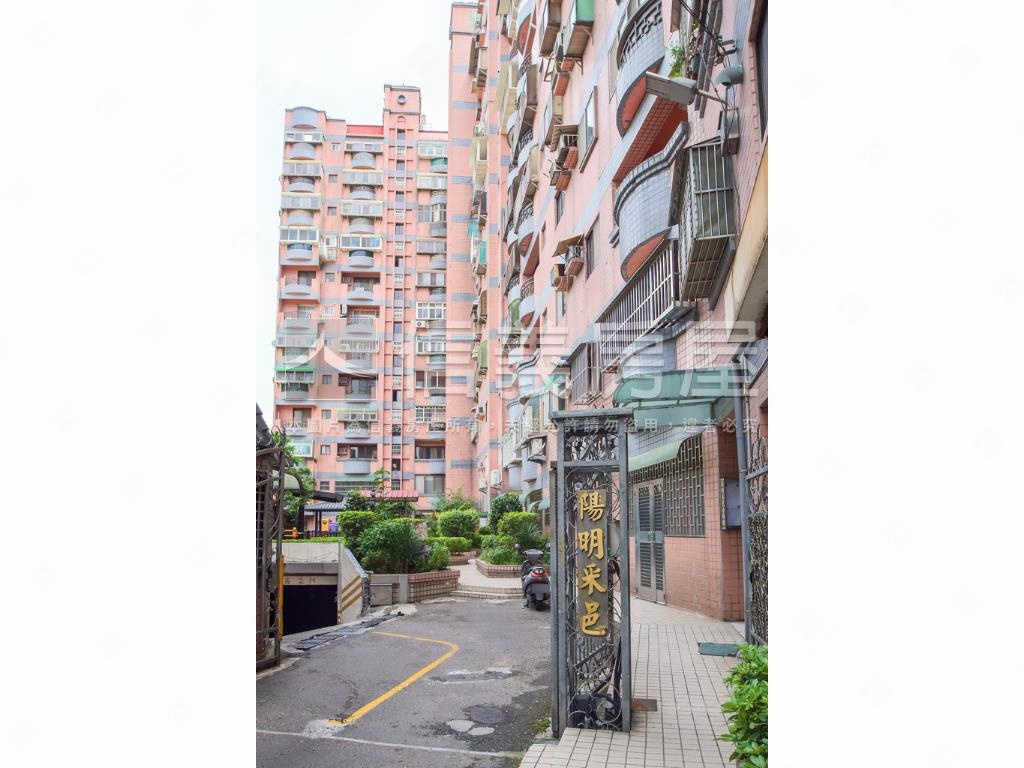 臻藏．陽明采邑高樓宅房屋室內格局與周邊環境