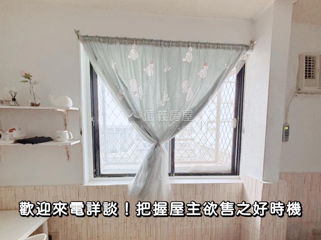 真理大學收租屋主急售房屋室內格局與周邊環境