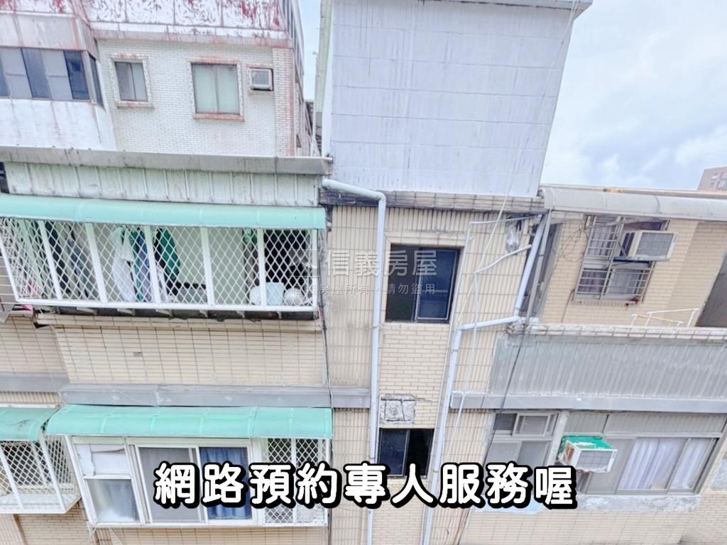 真理大學收租屋主急售房屋室內格局與周邊環境