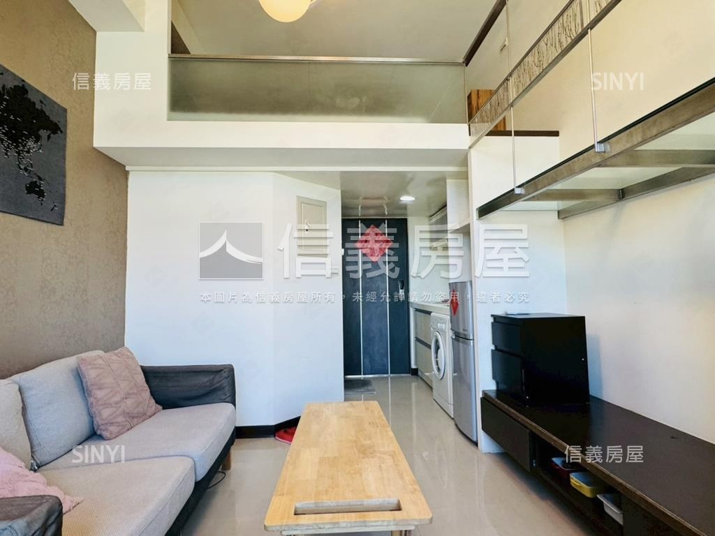 小資族最愛挑高套房房屋室內格局與周邊環境