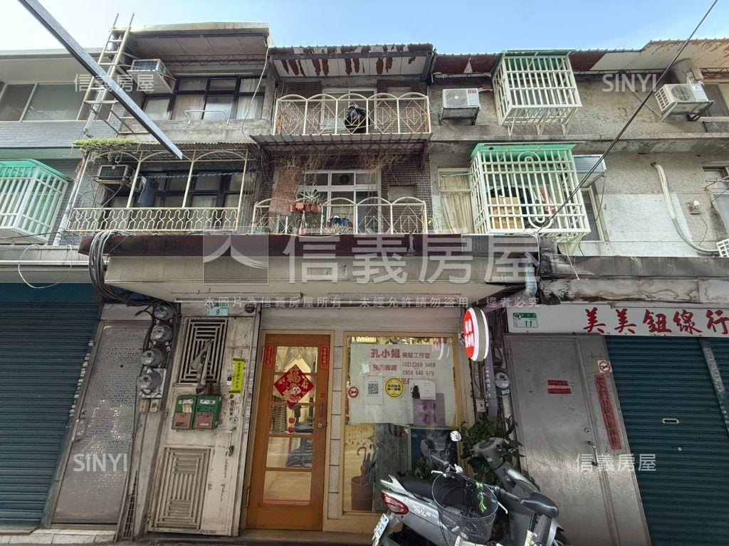 師大捷運－稀有透天房屋室內格局與周邊環境