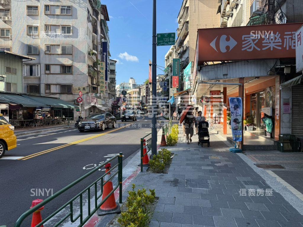 師大捷運－稀有透天房屋室內格局與周邊環境