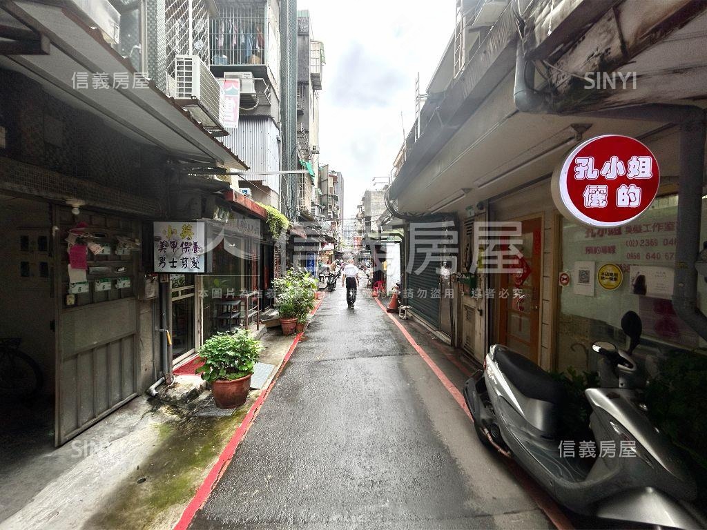 師大捷運－稀有透天房屋室內格局與周邊環境