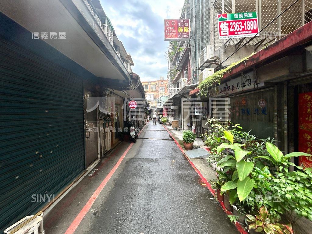 師大捷運－稀有透天房屋室內格局與周邊環境