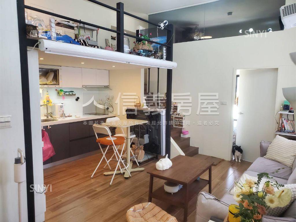 三重站。精美採光小宅房屋室內格局與周邊環境