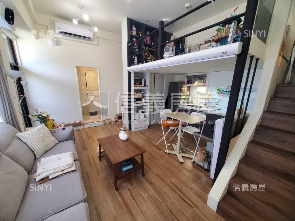 三重站。精美採光小宅房屋室內格局與周邊環境