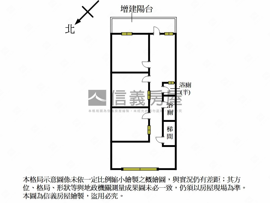 大仁街方正雙併二樓房屋室內格局與周邊環境