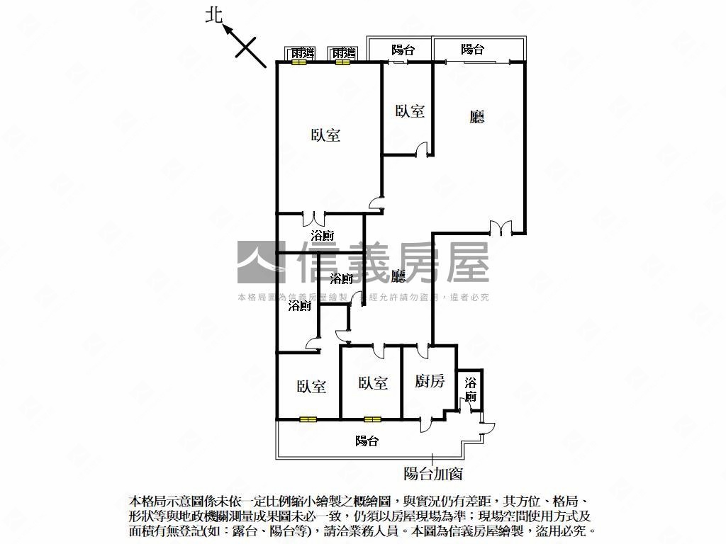 百達富裔稀有未住過空間大房屋室內格局與周邊環境
