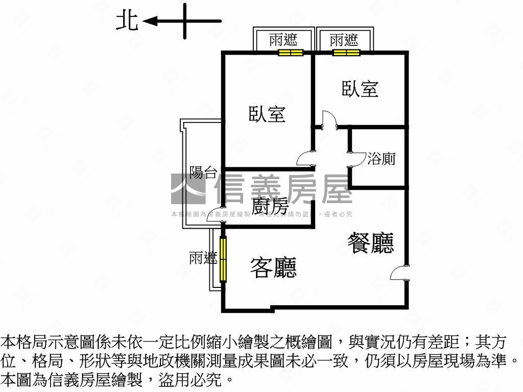 多城國際亞漂亮兩房房屋室內格局與周邊環境