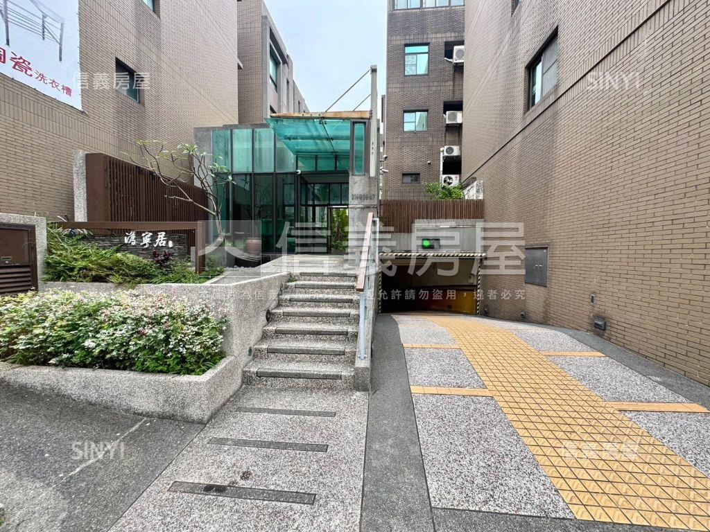 澹寧居寧靜透天稀有釋出房屋室內格局與周邊環境